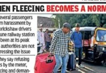 पुणे स्टेशनवरील कॅब रेल्वे अधिकाऱ्यांच्या रडारवर