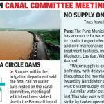 पुरवठा 15% कमी करण्याचे पाटबंधारे विभागाचे आवाहन असूनही पीएमसीने तात्काळ पाणीकपातीची योजना नाकारली
