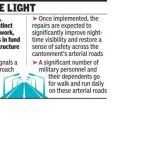 पुणे कॅन्ट बोर्डाने पथदिवे बसवण्यासाठी ४४ लाख रुपये मंजूर केले