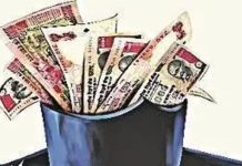 सरकारने स्पष्ट केले पटवर्धन यांच्या नेतृत्वाखालील पॅनेलचे उद्दिष्ट अनुदानित महाविद्यालये केवळ नफेखोरीसाठी खाजगी विद्यापीठांमध्ये रूपांतरित होण्यापासून रोखण्यासाठी सुरक्षा उपाय तयार करणे आहे