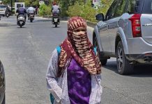 पुणे जिल्हा प्रशासनाने उष्णतेच्या लाटेचा सल्ला जारी केला आहे, कंपन्यांना कामगारांसाठी पंखे आणि विश्रांतीची जागा देण्याचे निर्देश दिले आहेत