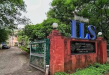 आयएलएस लॉ कॉलेजने AY 2026-27 साठी पुणे विद्यापीठाच्या ‘एकतर्फी मान्यता’ विरोधात उच्च न्यायालयात धाव घेतली